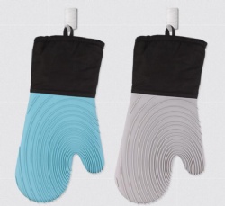 Heat Resistant Silicone Gloves, Oven Microwave Baking Kitchen Anti-Scald Gloves