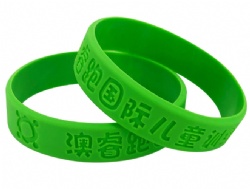 Custom Silicone Sports Wristbands, Manufacturer Personalized Promotional Gifts & Giveaways, Rainbow Wristbands Bracelet