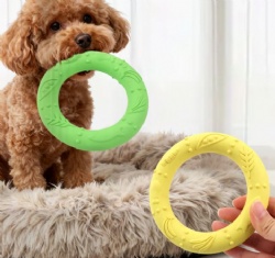Durable Rubber Chew Ring Dog Toys, Interactive Training Toy for Large Dogs (Golden Retriever), Teething Toy for Puppies (Teddy)